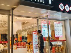 -回味鸭血粉丝汤(夫子庙瞻园路店)