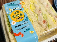 -皇后西斯汀饼店(文化路店)