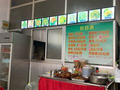 -谭老太正宗柳州螺狮粉(家和花园店)