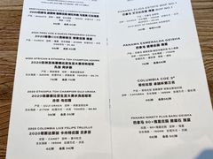 菜单-Vanilla Specialty Coffee(八大关店)