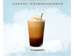 -星巴克(广州中华广场B1层店)