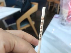 -咕噜咕噜·章鱼小丸子(西湖路店)