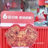 味道不错的炸鸡