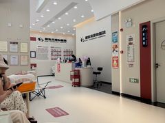 -御宝贝24h宠物医院·转诊中心·CT核磁血透中心(厦门总院)