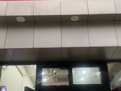 -小胖包子王(庆亚大厦店)