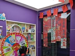 -瑞思素质成长中心(金沙湾校区)