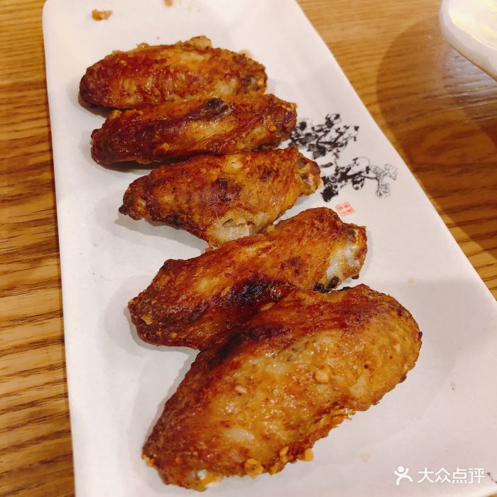 烟烧烤-窑烤秘制翅中-菜-窑烤秘制翅中图片-乌鲁木齐美食-大众点评网