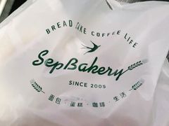 -九月生活(清波街店)
