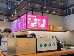 -星巴克(北京三里屯SOHO一店)