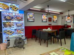 -鑫鸿达·海鲜闽菜热炒小馆(中山路店)