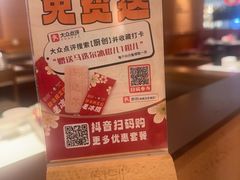 -余姚五彩城