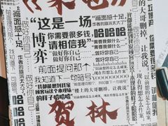 -谜·沉浸侦探剧本杀推理馆(静安店)