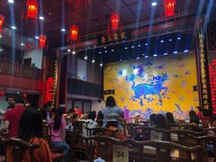 -德云社三庆园