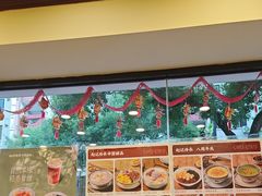 -赵记传承·中国甜品(福州总店)