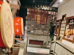 -川流不息·地道川菜·小龙虾(新松江路店)