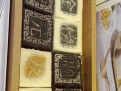 -阮大兴糕团(滨江宝龙店)