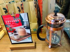 -星巴克(天津五大道店)