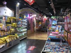 -DON DON DONKI(名珠城店)