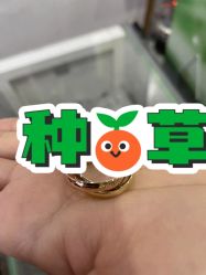 -张师傅首饰加工修理(西单华威潮铺街店)