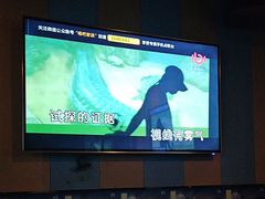 -唱吧麦颂KTV(松江五龙商业广场店)