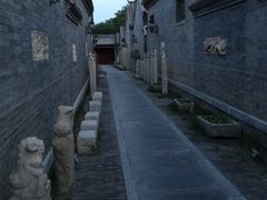 环境&nbsp;(10)-宛平九号