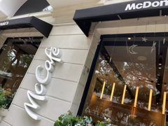 -麦当劳(沙面店)