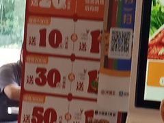 -汉堡王(华润五彩城店)