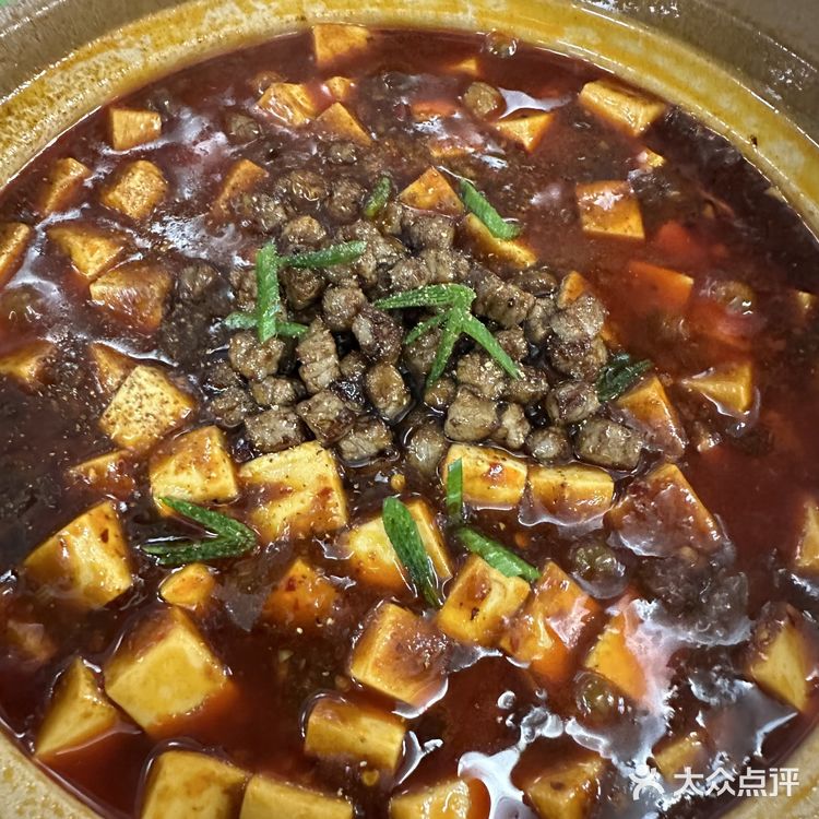 ※徐汇宴请新地标[爱心]川颜印象解锁味蕾惊喜※