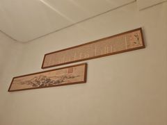 -悦融琥珀·京鲁菜·海味珍品(西单店)