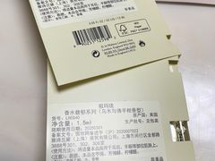 -远大购物中心(南岗店)