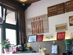 -笑来喜馄饨小笼工坊店(湖滨街店)