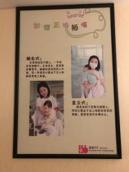 -千禧果月子会所(郑州东站店)