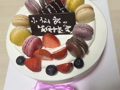 -巴黎贝甜(亿合城店)