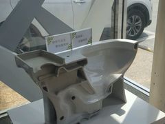 -红星美凯龙(北京北四环店)