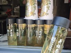 -吴裕泰茶庄(前门大街店)