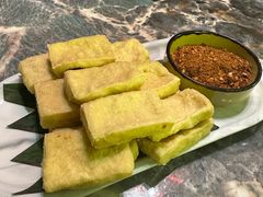 -浩海火燒雲傣家菜(芮欧百货店)