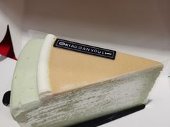 法式开心果千层-小半有礼(天河南店)