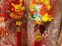 -上海世纪汇广场