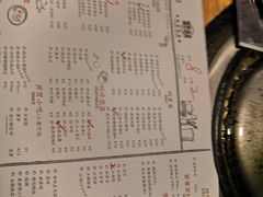 -赞酱川式烤肉(蜀都万达店)