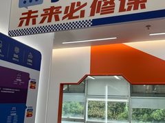 -斯坦星球AI编程·机器人科创·信奥·思维·STEM·竞赛考级·科学乐高·暑假班(浦东世纪大道联洋大拇指龙阳御桥中心)