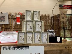 -成川茶店·潮汕工夫浓茶(万象店)