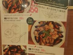 菜单-萨莉亚(百信广场店)