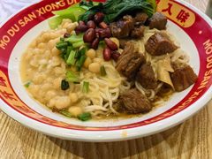 -魔都三兄弟酸辣粉·蘸卤炸串(虹桥万科店)