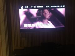 -皇马纯KTV·量贩·聚会(民治店)