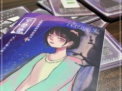 -不止轰趴桌游麻将台球(立水桥店)