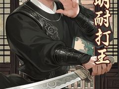 -剧狐剧本杀(徐汇1号店)