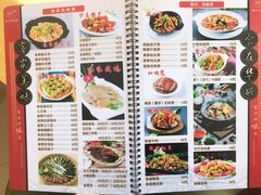 菜单-华兴餐厅·招牌生鱼片(桃园路店)