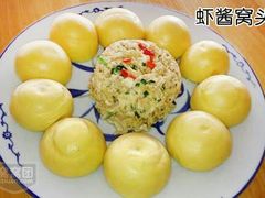 -三乐海鲜水饺馆
