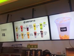 -鲜果时间(南开大悦城店)