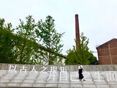 -张之洞与武汉博物馆